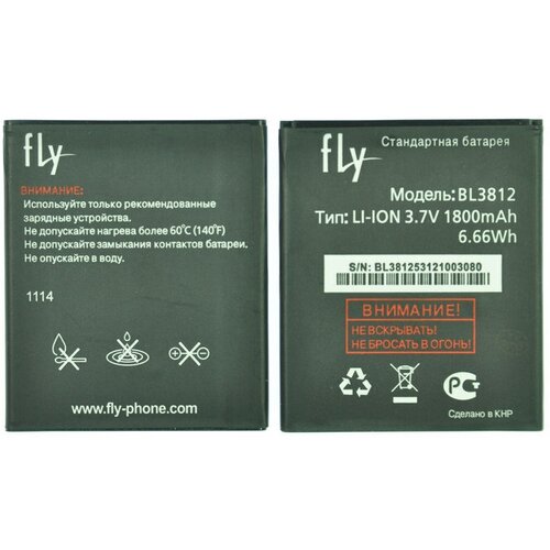 Аккумулятор для Fly IQ4416 (BL3812) ORIG