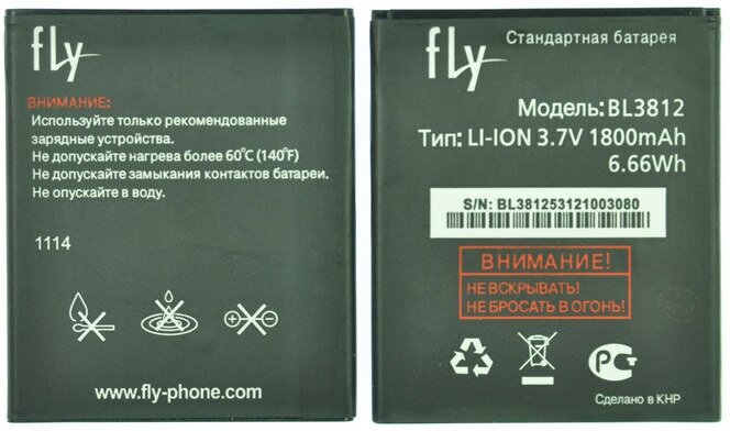 Аккумулятор для Fly IQ4416 (BL3812) ORIG