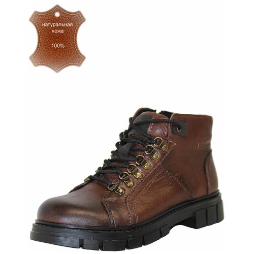 фото Ботинки bul'var, размер 44, коричневый