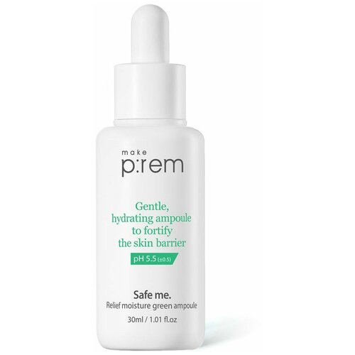 Make p:rem Safe Me Relief Moisture Green Ampoule увлажняющая сыворотка для лица с пониженным pH, 30 мл