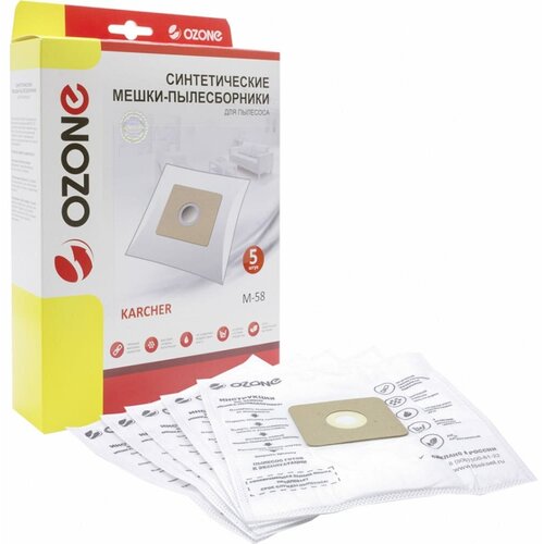 Синтетические многослойные мешки-пылесборники для пылесоса KARCHER OZONE M-58 1614₽