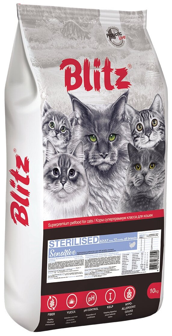 Блитц корм д/кошек стерилизованных с Курицей STERILISED CATS 10 кг, шт - фотография № 2