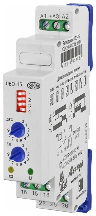 фото Реле времени РВО-15 ACDC24В/AC230В УХЛ4 Меандр