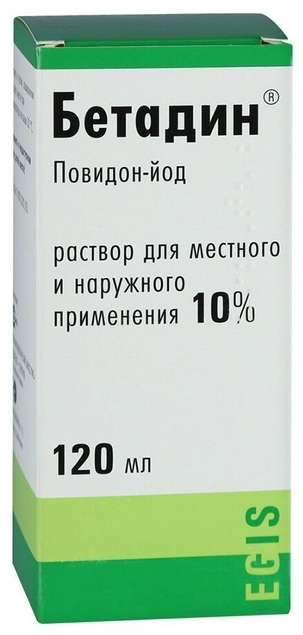 Бетадин р-р для мест. и нар. прим., 10%, 120 мл