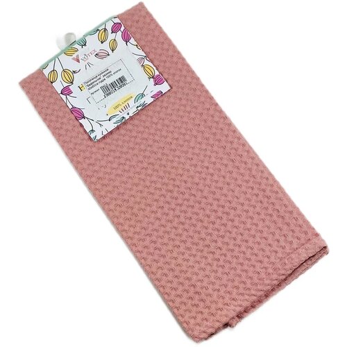 Полотенце Votex Вафельное кухонное 40x60см пудровый 256₽
