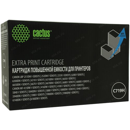 Картридж Cactus CS-C719H-MPS, совместимый картридж c 719 для принтера кэнон canon lbp 6300 lbp 6650 lbp 6670 lbp 6680