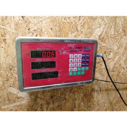 Резистор отопителя VOLKSWAGEN VENTO 1991 1997 1H0959263 11250₽