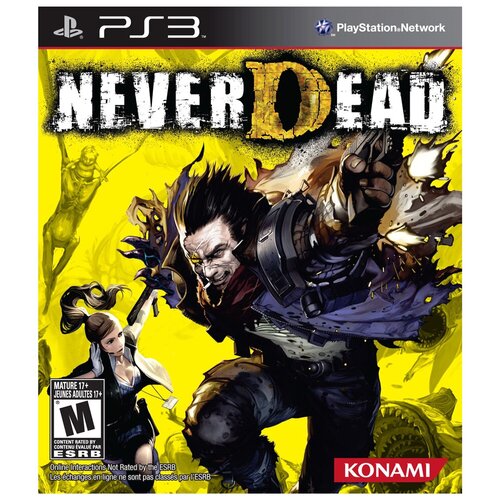 Игра NeverDead для PlayStation 3 комод первый мебельный брайс