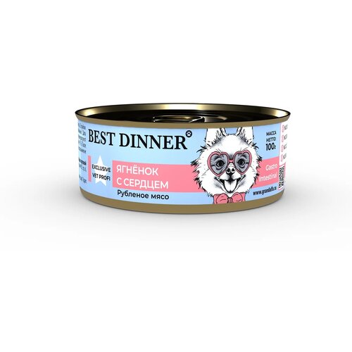 Best Dinner Vet Profi Gastro Intestinal Exclusive 24шт по 100г ягненок с сердцем консервы для собак консервы best dinner exclusive gastro intestinal для взрослых собак и щенков телятина с потрошками 24шт х 100гр