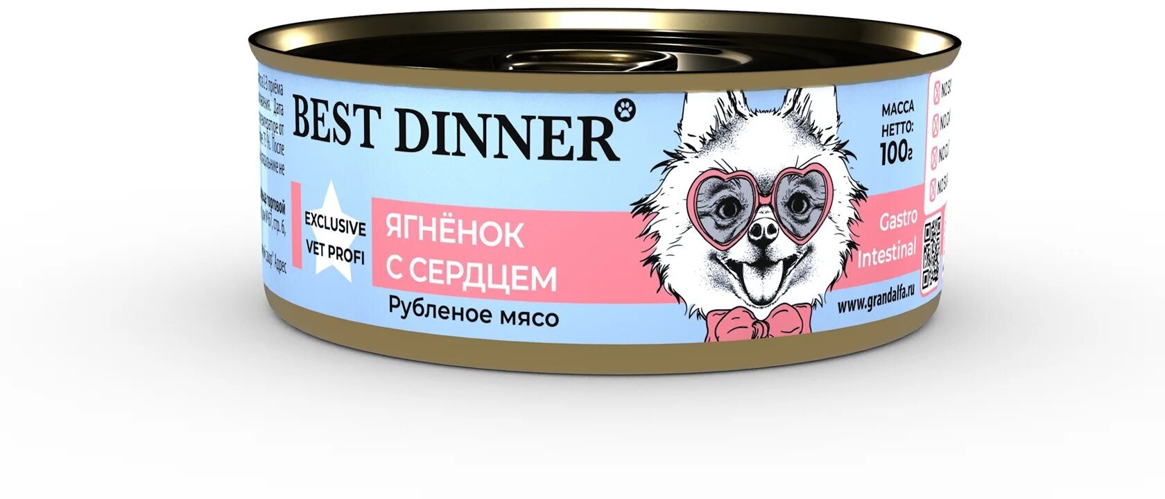 Best Dinner Vet Profi Gastro Intestinal Exclusive 100г ягненок с сердцем консервы для собак