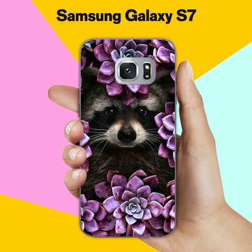 Силиконовый чехол на Samsung Galaxy S7 Енот / для Самсунг Галакси С7 жидкий чехол с блестками желтый предатель на samsung galaxy s7 самсунг галакси с 7
