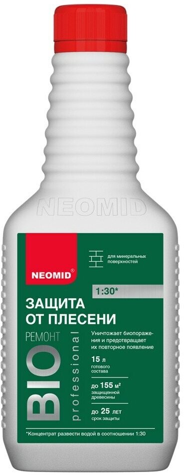 Концентрат-средство Neomid Bio Ремонт для защиты от плесени 500 мл