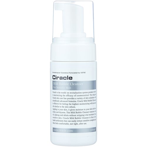 Ciracle пенка для чувствительной кожи Mild Bubble Cleanser, 100 мл, 100 г