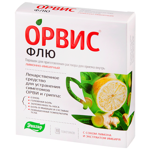 Орвис флю пор. для приг. р-ра д/вн. приема пак., 500 мг+25 мг+200 мг, 10 шт., имбирь и лимон