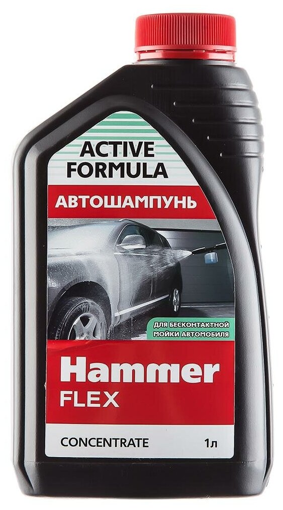 Шампунь для бесконтактной мойки Hammer Flex 501-014 1,0 л