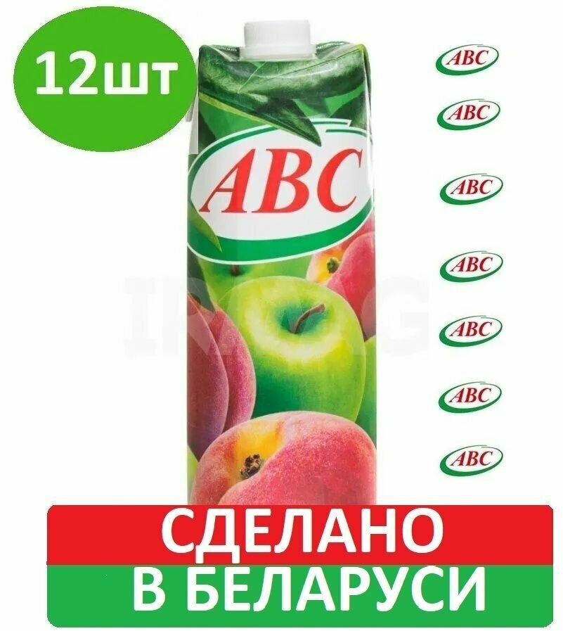 Нектар яблочно-персиковый с мякотью "АВС" 12шт по 1л