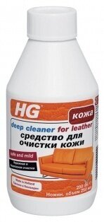 HG Средство для очистки кожи 250 мл