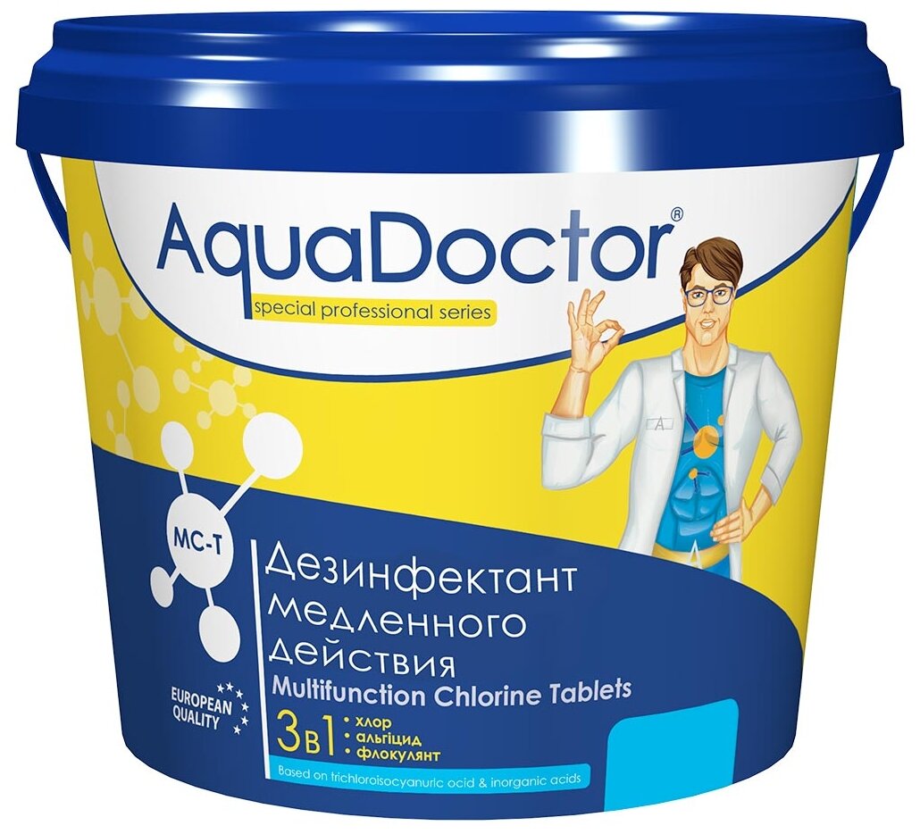 Таблетки для бассейна AquaDOCTOR MC-T 200 гр 1 кг