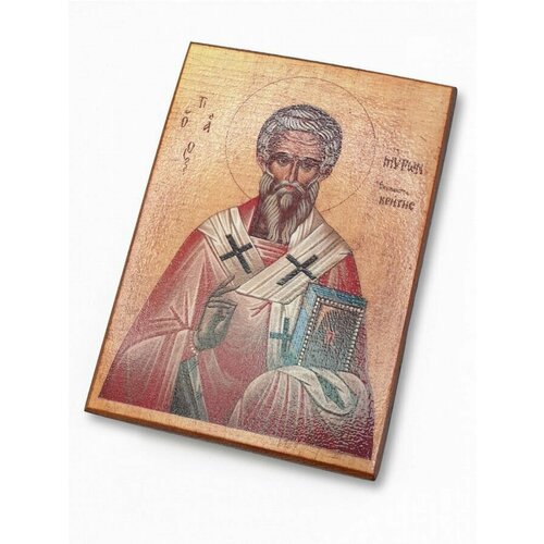 Икона Святитель Мирон Критский 10х15 см икона мирон критский святитель