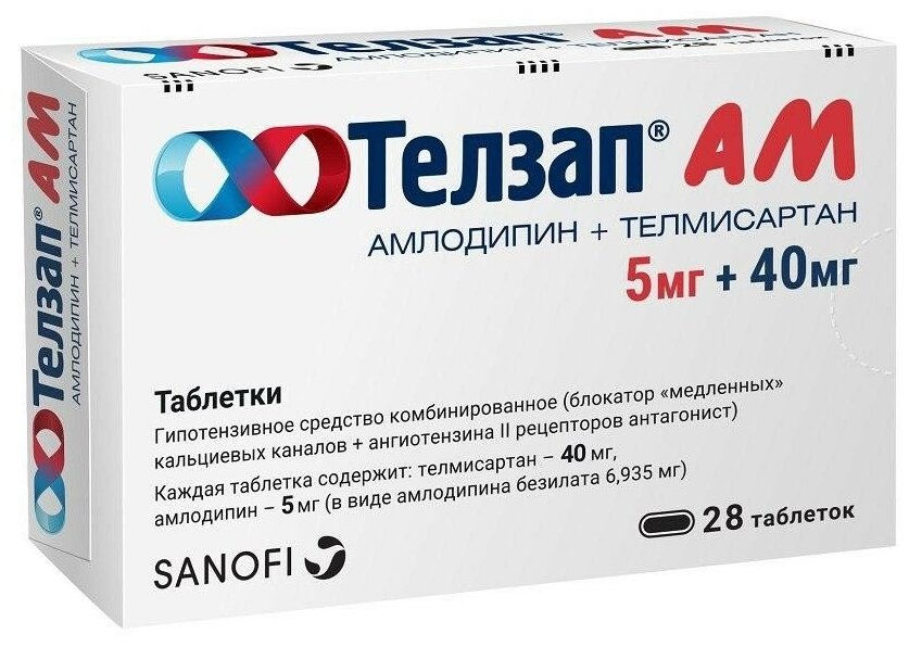 Телзап АМ таб., 5 мг + 40 мг, 28 шт.