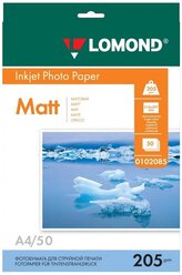 Бумага Lomond A4 Photo Paper 0102085 205 г/м² 50 лист., белый