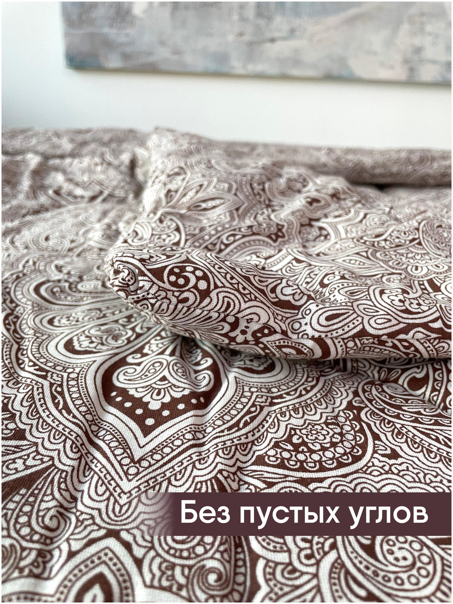 Одеяло Ватное с наполнителем Вата "Прима" Евро (200х220 см), чехол - Бязь эксклюзив - фотография № 4