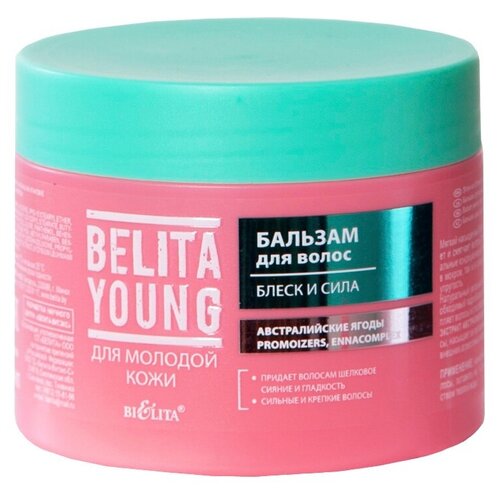 Belita Young Бальзам для волос, 300 мл
