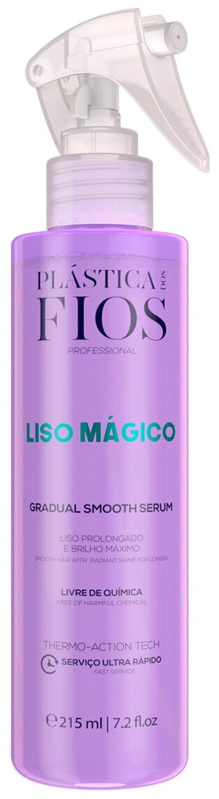 Cadiveu Спрей-сыворотка для разглаживания волос Plastica Dos Fios Liso Magico Gradual Smooth Serum, 215 мл, спрей