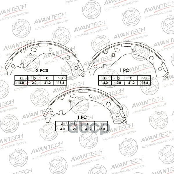 Колодки Тормозные Барабанные Avantech AVANTECH арт. AVS0119