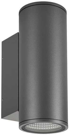 Уличный настенный светодиодный светильник Arlight LGD-Forma-Wall-Twin-R90-2x12W Day4000 032573