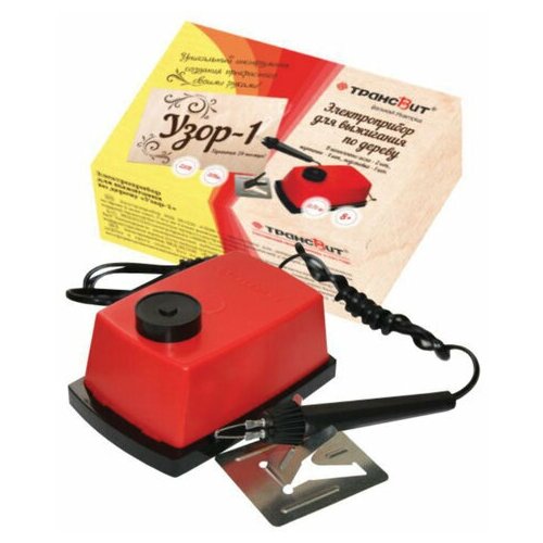 Прибор для выжигания 