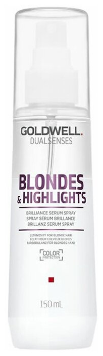 Goldwell DUALSENSES BLONDES & HIGHLIGHTS Сыворотка-спрей для блеска осветленных волос, 150 мл, аэрозоль