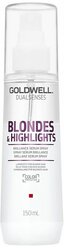 Goldwell DUALSENSES BLONDES & HIGHLIGHTS Сыворотка-спрей для блеска осветленных волос, 150 мл