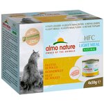 Влажный корм для кошек Almo Nature HFC, с куриным филе - изображение