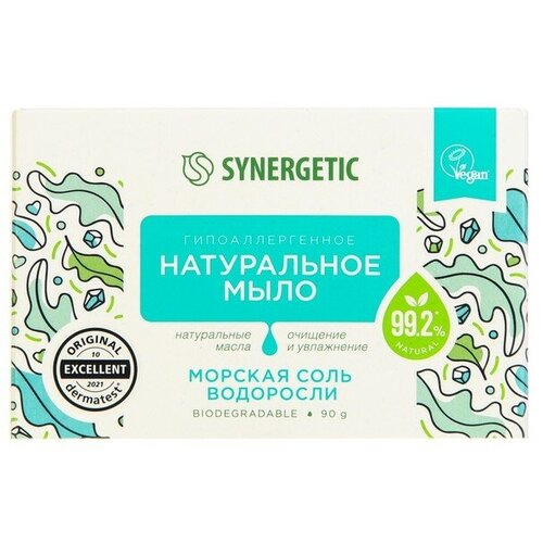 Synergetic Натуральное туалетное мыло Synergetic Морская соль и водоросли, 90 г