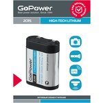 Батарейка GoPower 2CR5 Lithium 6V - изображение