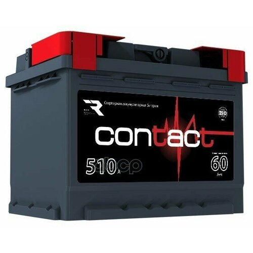 Аккумулятор Contact 60 Ah, 510 A, 242X175x190 Прям. Contact арт. CON6010