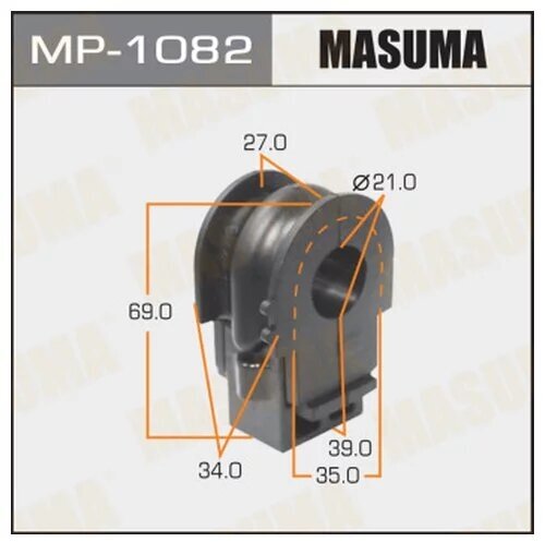 Втулка стабилизатора Masuma /front/ QASHQAI, JUKE 06- MASUMA MP1082