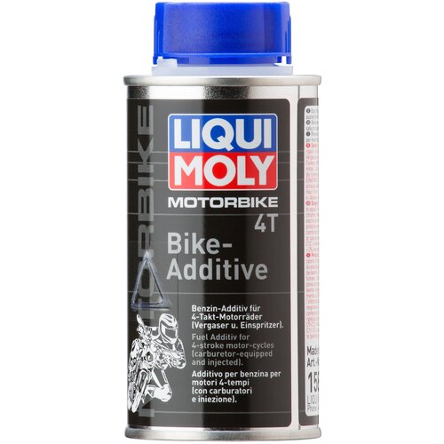 Присадка Для Бензиновых Двс Очиститель Топливной Системы 125мл Liqui moly арт. 1581