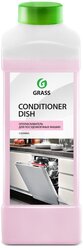 Ополаскиватель для посудомоечной машины Grass Conditioner Dish ополаскиватель, 1 л