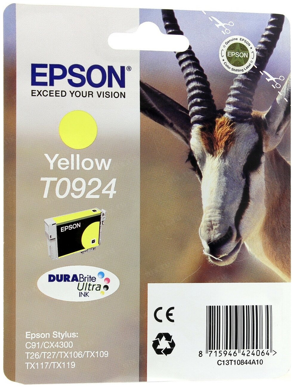 Картридж Epson C13T09244A10, 250 стр, желтый