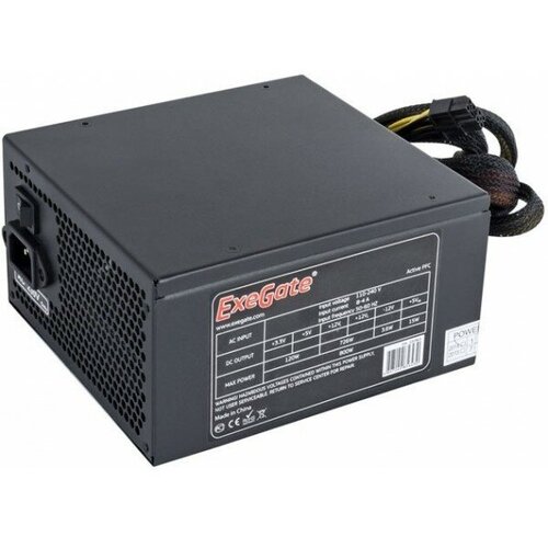 Блок питания 650W ExeGate 650PPX 2840₽