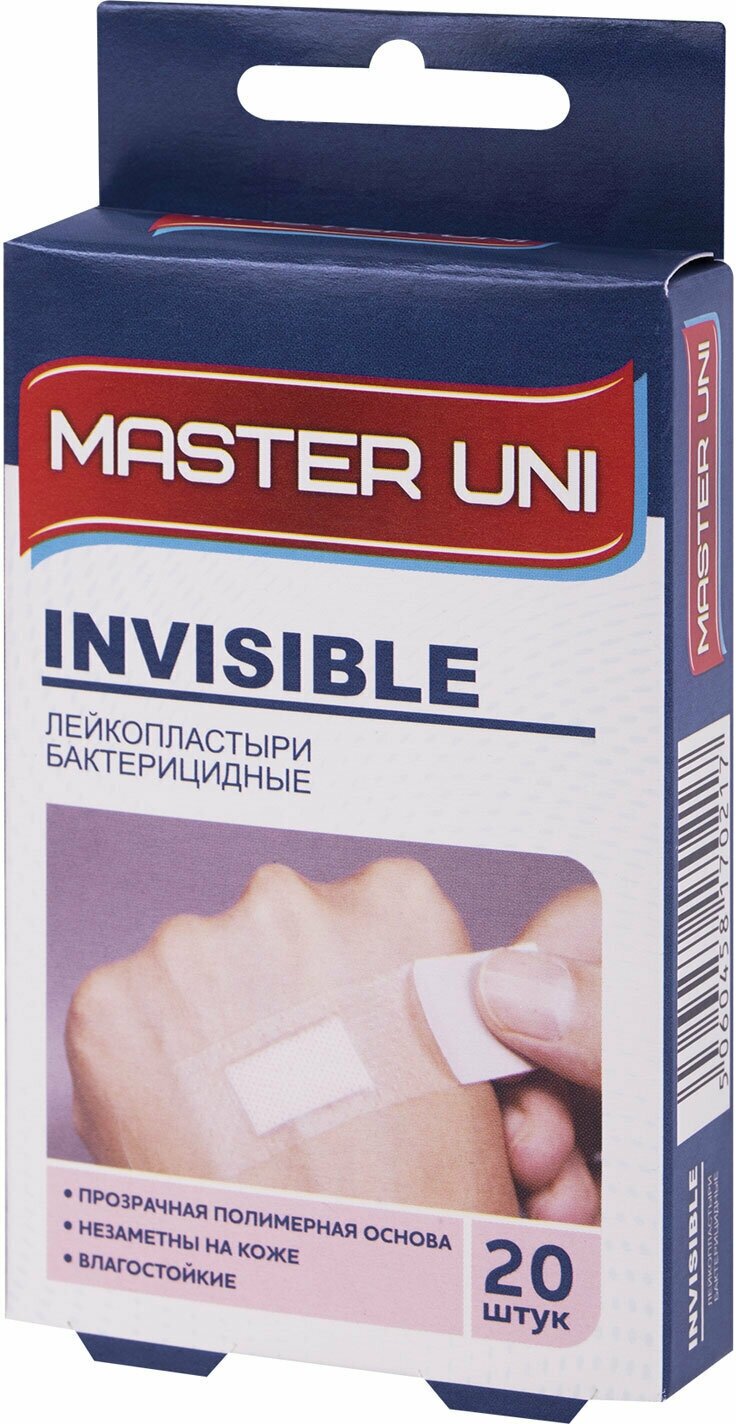 Набор пластырей 20 шт. MASTER UNI INVISIBLE невидимый, на прозрачной полимерной основе, коробка с европодвесом, 0108-007