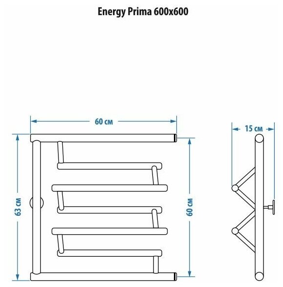 Водяной полотенцесушитель Energy Prima 600х600 цвет хром - фотография № 3