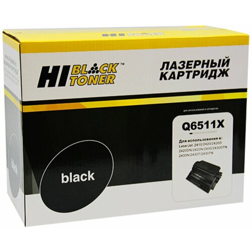 Картридж Hi-Black HB-Q6511X, 12000 стр, черный картридж pl q6511a 710 для принтеров hp lj 2400 2410 2420 2420d 2420n 2420dn 2420dtn 2430n canon las