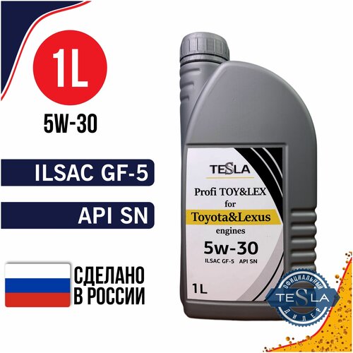 Моторное масло для Toyota&Lexus TESLA Profi TOY&LEX 5W-30 синтетическое 5л