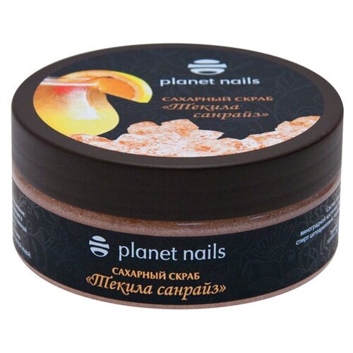 Planet nails Скраб для тела Текила санрайз, 170 г