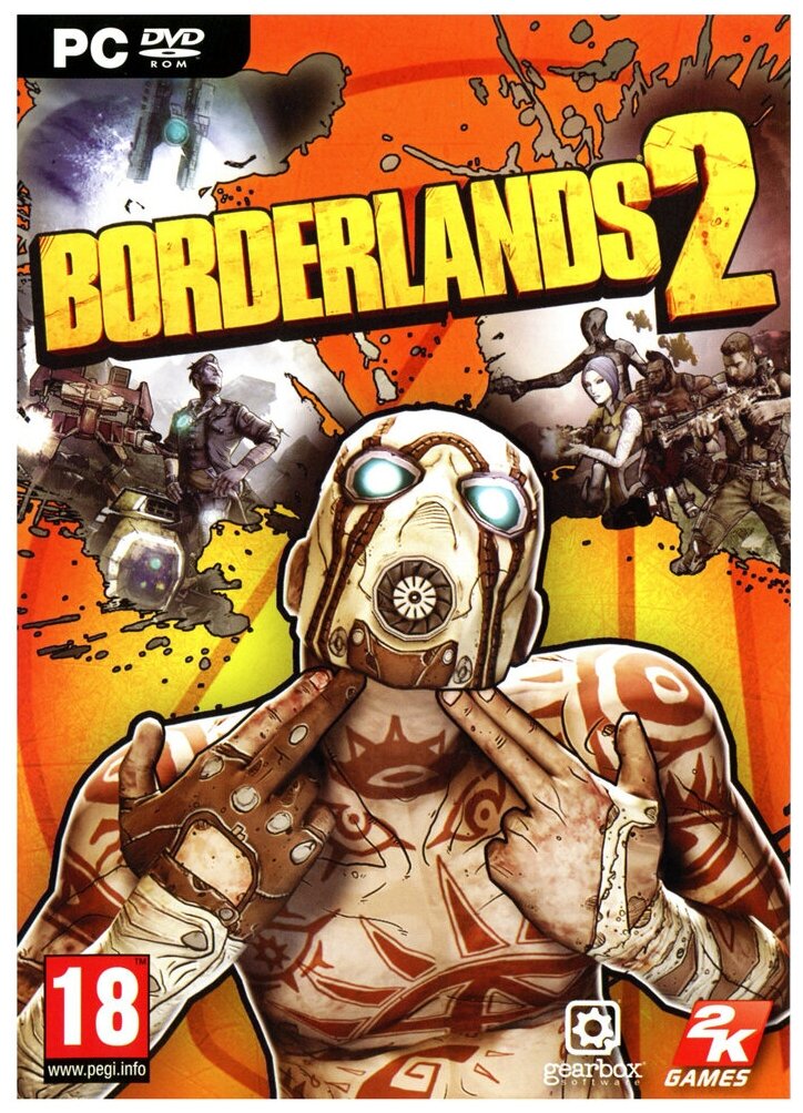 Borderlands 2 Jewel (PC)