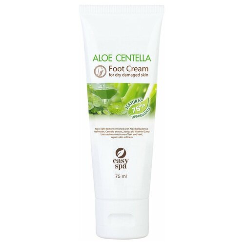 EASY SPA Крем для стоп для сухой и поврежденной кожи Aloe Centella, 75 мл