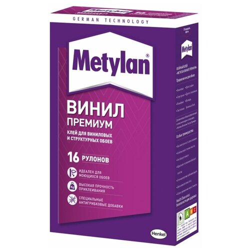 Клей для виниловых обоев Metylan Винил Премиум 500 гр клей для обоев metylan винил премиум 500гр